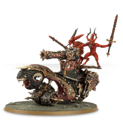 Daemons khorne skull cannon - skull,