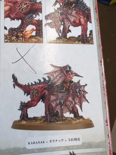 Karanak the hound - the,