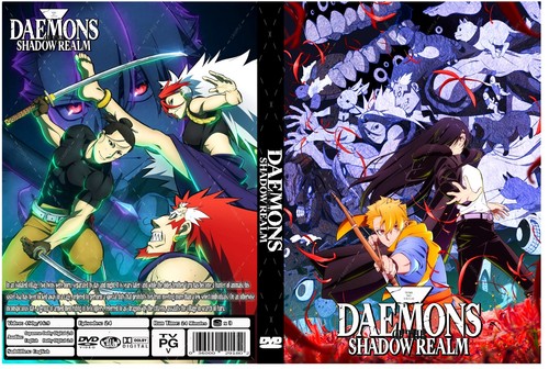 Daemons the shadow - shadow, realm